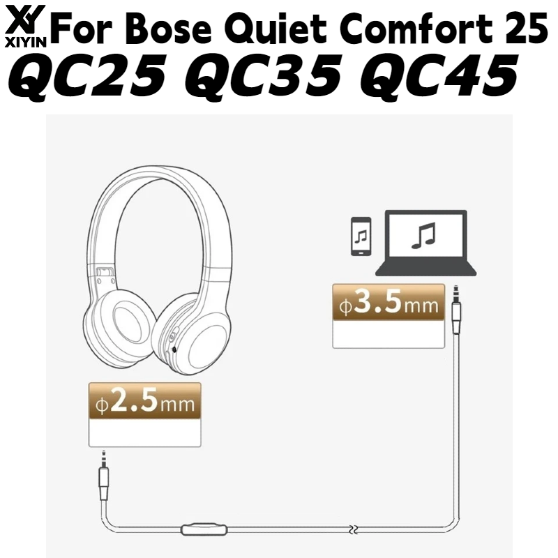 Bose Headphone Qc45 - Кабель для наушников с разъемами 2,5